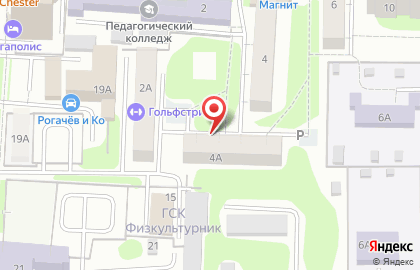 Международный Коралловый клуб на улице Раевского на карте