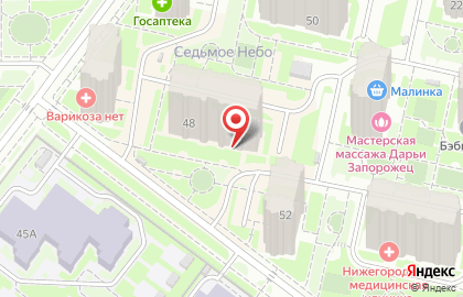 Туристическая компания Дилижанс на улице Карла Маркса на карте