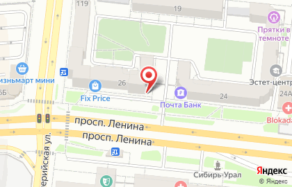 Магазин А-клин на карте