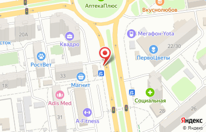 Киоск по ремонту обуви, Ворошиловский район на проспекте Космонавтов на карте