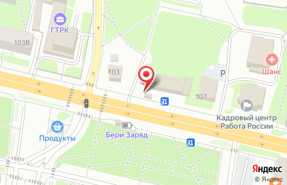 Киоск по продаже табачных изделий на Советской улице на карте