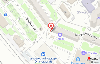 Киоск по продаже печатной продукции Пресса на Степана Разина на карте