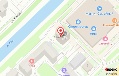 Международная компьютерная академия ШАГ на улице Павловского на карте