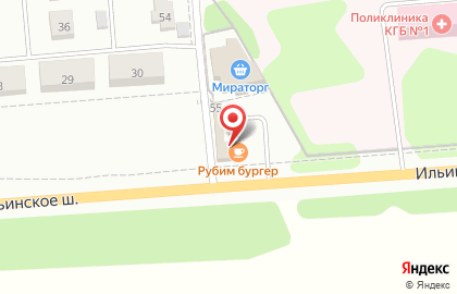 Ресторан быстрого питания Рубим Бургер в Красногорске на карте