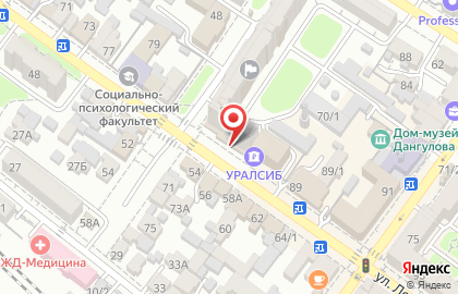 Магазин Шаг на Ленина, 87 на карте