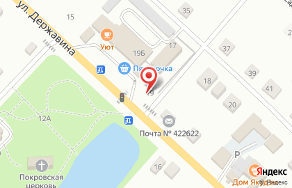 Продуктовый магазин, ООО Алан на карте