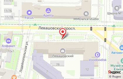 Про-Сервис на Левашовском проспекте на карте