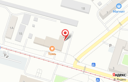 Столовая в Кемерово на карте
