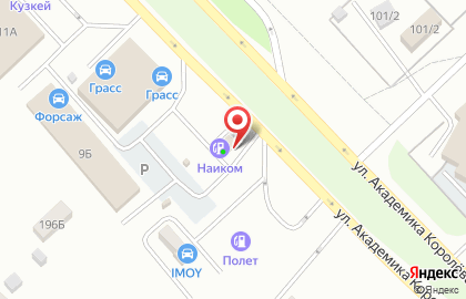 АГЗС в Казани на карте