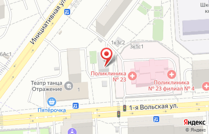 Компания по дезинфекции Главдезцентр на 1-й Вольской улице на карте