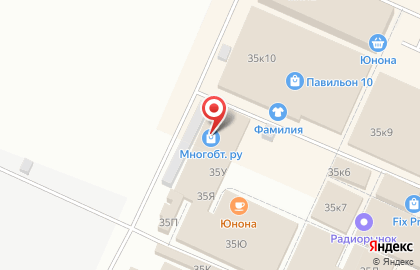 Мастерская по ремонту цифровой техники на улице Маршала Казакова на карте