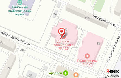 Магазин Оптика Lux на Красноармейской улице на карте