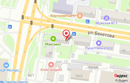 Минимаркет Малинка на проспекте Гагарина на карте