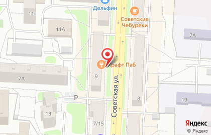 Магазин табачных изделий Smoke Time Балашиха на карте