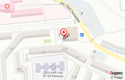Торговый центр Американка на карте