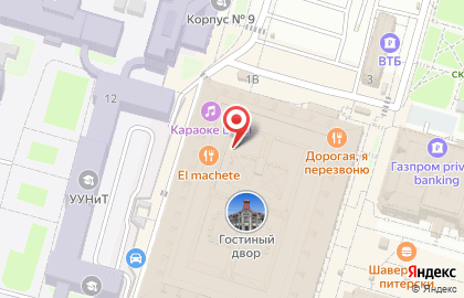 Кофейня Coffee Moose на Верхнеторговой площади на карте