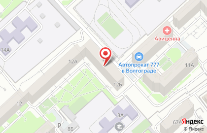 ОАО Волгоградавтомост на карте
