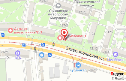 Детский магазин Три кота на карте