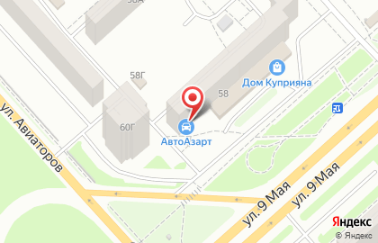 Компания по продаже и установке автосигнализаций, автозвука и тонировки АвтоАзарт в Советском районе на карте