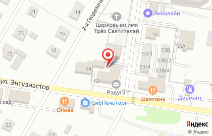 Detailing Lab в Индустриальном районе на карте