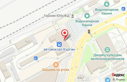 Банкомат Росбанк в Кургане на карте