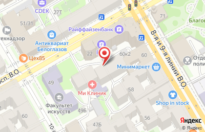 Страховая компания Главное Страховое Агентство в Василеостровском районе на карте