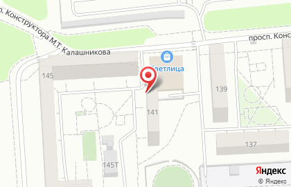 ООО ПромЭкс на Союзной улице на карте