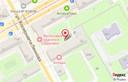Тэро на улице Космонавта Леонова на карте