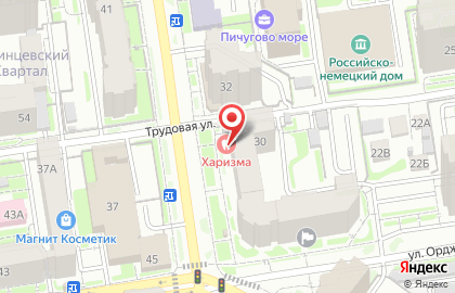 Геодезическая компания Запсибгеодезия на карте