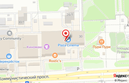 Магазин разливного пива Биржа на Коммунистическом проспекте на карте