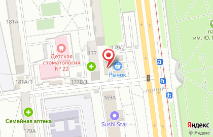 Киоск по продаже хлебобулочных изделий на Краснореченской улице на карте