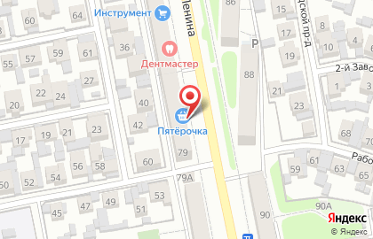 Супермаркет Пятёрочка в Центральном районе на карте