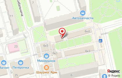 Магазин Скрепка на улице Кибальчича на карте