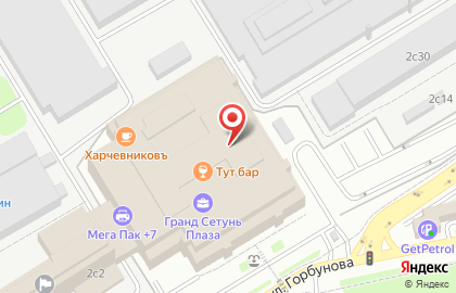 Сервекс на карте