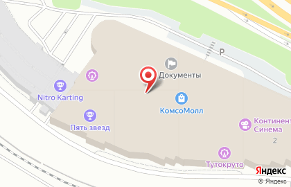 Спортивный клуб Путь Воина в Октябрьском районе на карте
