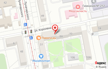 Терминал СберБанк в Железнодорожном районе на карте