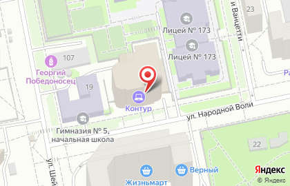 Уральская торгово-промышленная палата на карте