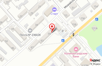 Продуктовый магазин в Калининграде на карте