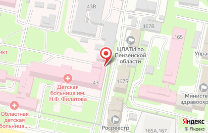 Храм во имя святой Блаженной Ксении Петербургской в Ленинском районе на карте