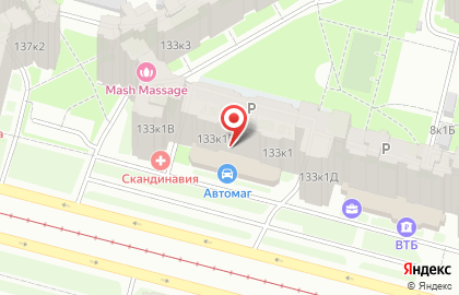 Бали на улице Савушкина на карте