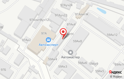 Типография Артстоун на Гордеевской улице на карте