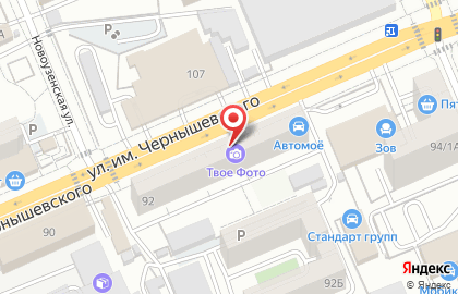 Подростковый клуб Чайка на карте