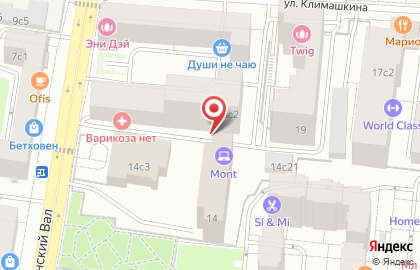 ООО ФЛЭТ и Ко на улице Пресненский Вал на карте