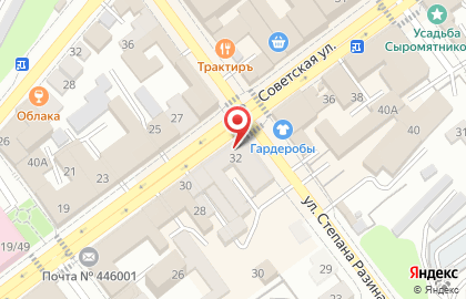 Магазин Горилка в Самаре на карте
