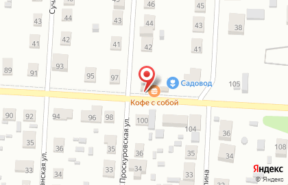 Компания по продаже профнастила в Кировском районе на карте