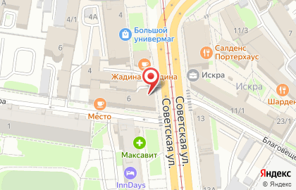 Кафе Восточная кухня на Советской улице на карте
