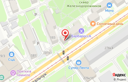 Промышленная группа Юнако на улице Дуси Ковальчук на карте