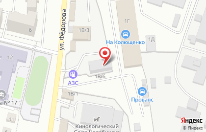Торговый дом Развитие в Советском районе на карте