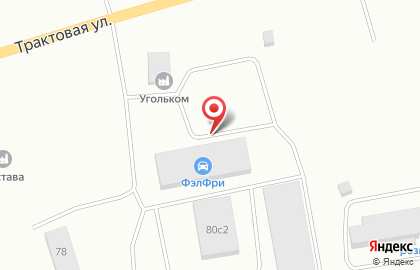 Грузовой автокомплекс Березовский на Трактовой улице на карте