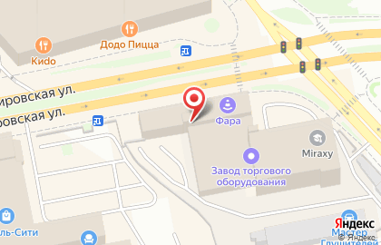 Торговый Дом Авантпак Санкт-Петербург на Кантемировской улице на карте